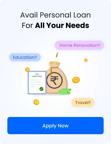 Avail Personal Loan Banner